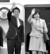 11月9日中午，日本首相安倍晉三攜夫人安倍昭惠乘坐日本政府專機來到北京，參加APEC北京峰會。安倍在啟程前再次對媒體強調(diào)了改善中日關(guān)系的意愿，稱“改善兩國關(guān)系的想法從來沒有改變過”。