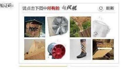 澎湃新聞記者從鐵路上海站了解到，目前窗口售票采用的系統(tǒng)與12306網購不同，購票者通過身份證件的驗證，即可購票。根據往年經驗，每年臘月二十三到二十九的火車票最為緊俏，對應的網絡購票日期為12月4日至10日，春運火車票搶票也進入最白熱化的狀態(tài)。對此，鐵路部門提醒，如果沒能在第一時間買到票，旅客不妨在起售時間30分鐘后、開車前15天和開車前1天三個時間點“撿漏”，可能會有意外的收獲。