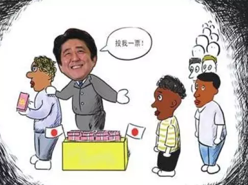 上面這些話都說的冠冕堂皇，日本媒體則將安倍此行的目的總結(jié)為，幫助日本企業(yè)進入潛力巨大的非洲市場，同時在日本“入?！眴栴}上謀求非洲票倉的幫助，與一直在積極援助非洲的中國一較高下。 所以安倍不僅砸了300億美元的血本、還計劃在農(nóng)業(yè)、醫(yī)療和社區(qū)建設(shè)方面援助非洲。