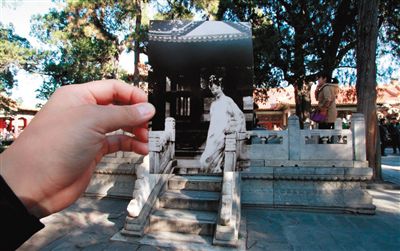 故宮曬穿越圖，通過館藏舊照與現(xiàn)實景物的拼合，再現(xiàn)清宮人物“穿越照”。