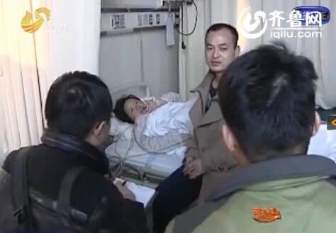 夫妻倆已經(jīng)陷入了困境。