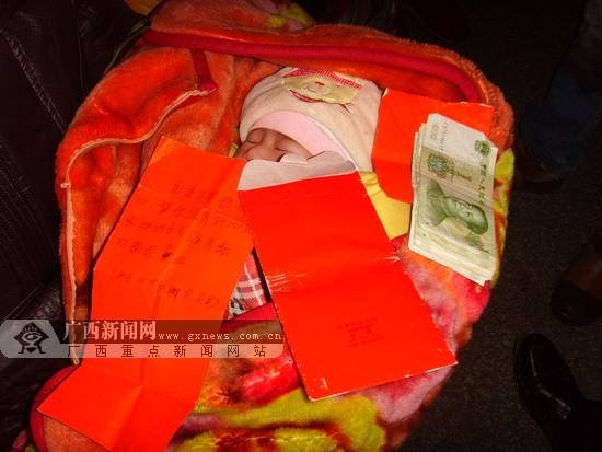 資源：女子稱(chēng)上廁所一去不返 竟將未滿月孩子遺棄
