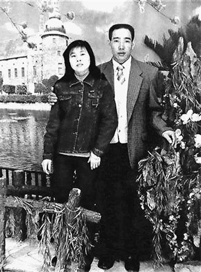 周作堂和妻子生前合影。資料圖片