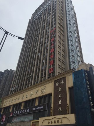 江西林揚投資發(fā)展有限公司注冊地為南昌市世貿(mào)路668號名門世家二期8#辦公樓2118室。在上述房產(chǎn)信息表中，該處登記在徐林保名下。