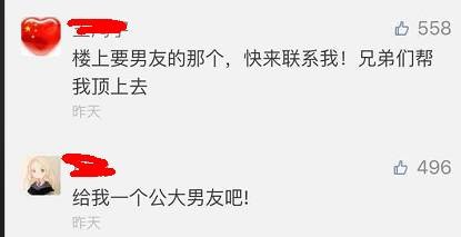 這個(gè)學(xué)校的男生宿舍火了！女同學(xué)都喊著要嫁