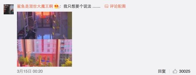 這個(gè)學(xué)校的男生宿舍火了！女同學(xué)都喊著要嫁