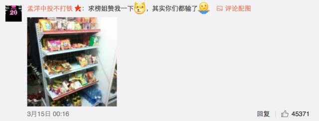這個(gè)學(xué)校的男生宿舍火了！女同學(xué)都喊著要嫁