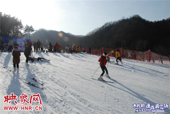 木札嶺滑雪場(chǎng)6日開(kāi)滑 1元鉅惠,就是這么任性!