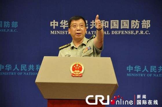 中國國防部新聞發(fā)言人耿雁生。馬里