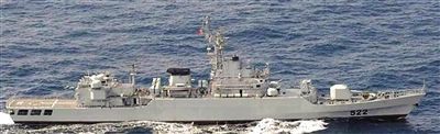 日本媒體報道的“瞄準(zhǔn)”日自衛(wèi)隊艦艇的中國江衛(wèi)型護(hù)衛(wèi)艦。