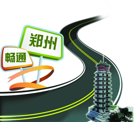 3年內，鄭州將建成停車誘導系統(tǒng)
