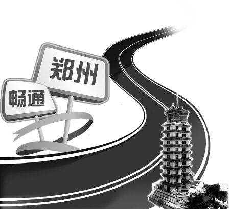 修建人行天橋，主要就是為了分流行人，減輕交通壓力。