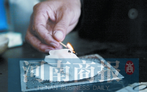 實驗中，面膜不能被引燃