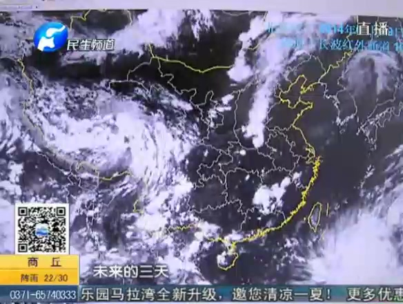 一場(chǎng)雨后 旱情有無緩解？