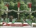 九寨溝為何客流突降？