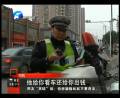 交警扣押車輛該不該交停車費？