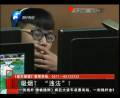 公共場所吸煙將違法！