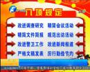 今年過年福利真可以有么？
