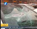 小區(qū)地下停車位產權引發(fā)血案