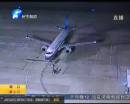 又現(xiàn)空鬧！男子起飛時打電話被拘