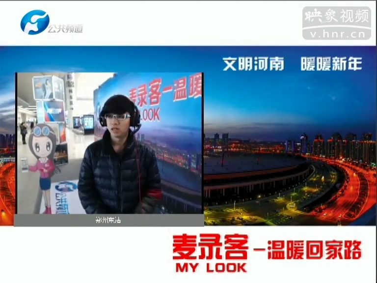 麥錄客之對(duì)不起，第30秒我哭了