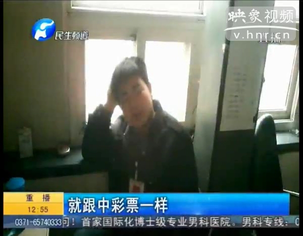 新車大燈為何屢審不過？ 車管所職員稱 審車通過像中彩票