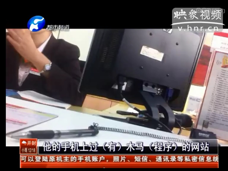 招商銀行卡會(huì)自動(dòng)給別人充話費(fèi)？