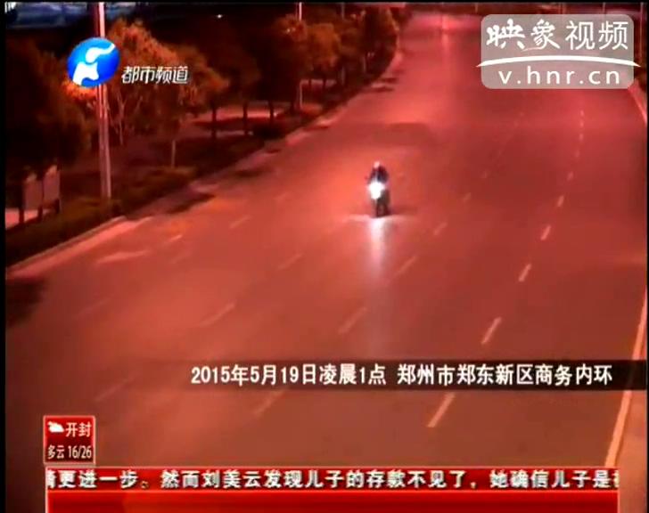 尷尬！ 鄭州街頭飆車警車攆不上