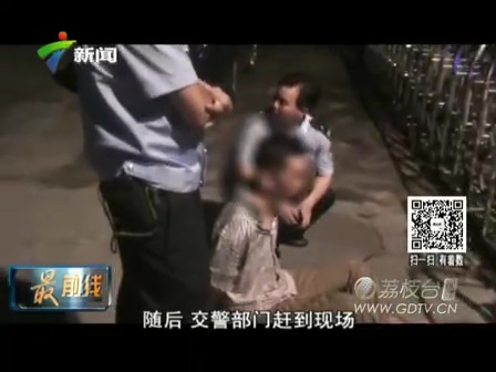 監(jiān)拍酒駕男子開(kāi)車撞公安局大門(mén) 罵完女友罵民警
