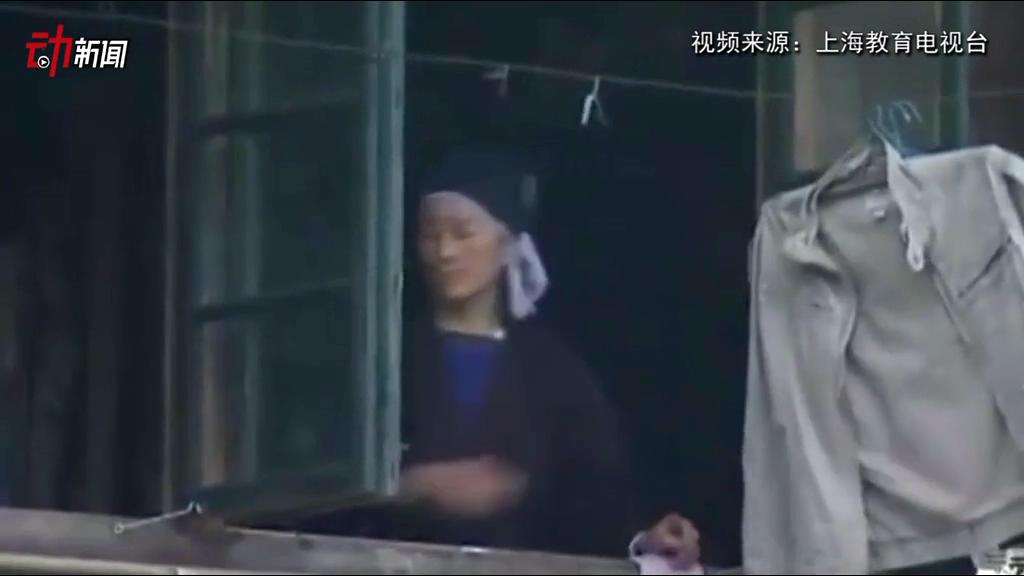 死后轉(zhuǎn)世、湘西趕尸、苗族盅術(shù)真相大揭秘