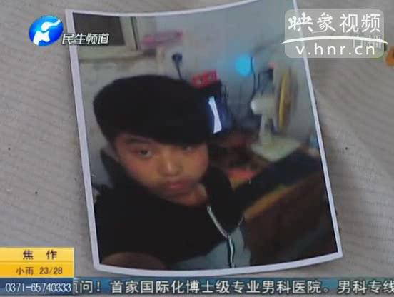 小伙下水救同伴溺亡 不算見義勇為？