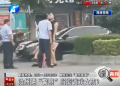 汝州倆“警察” 當(dāng)街調(diào)戲女孩？