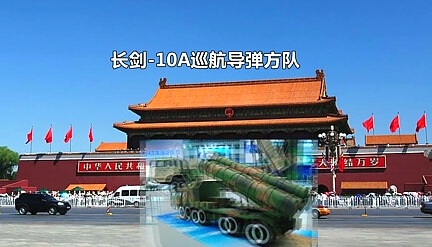 抗戰(zhàn)勝利70周年閱兵 觀看指南?。?！