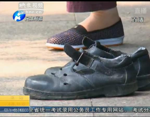 觀察鞋底磨損能看疾??？
