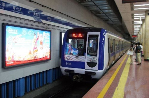 鄭州地鐵二號線真到“猴年馬月”通車了？