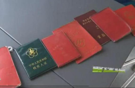 用結(jié)婚證乘公交？你上的去嗎