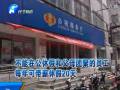 單位給你探親假了嗎？