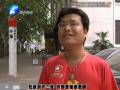 撿張刮刮樂竟中28萬？