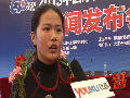 19歲少女謝佩姍奪冠造神話：愛(ài)上摩托艇就全力以赴