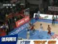 CBA-5加時！福建險勝浙江創(chuàng)多項紀(jì)錄
