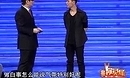 這哥們把評(píng)委搞瘋了，嘉賓都看呆了