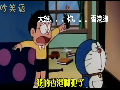 最邪惡機(jī)器貓無節(jié)操玩轉(zhuǎn)“板藍(lán)根”，毀你三觀沒商量！