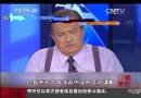 美國?？怂闺娨暸_主持人辱華事件：貝克爾所謂“道歉”引發(fā)更多不滿