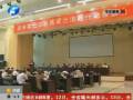 杜絕超限超載有望實現 治超“倒查”新規(guī)終現身