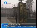 記者調查 冷煙花多是三無產品？