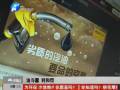 霧霾天氣的元兇是中石油和中石化？