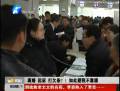 離婚 起訴 打欠條？！如此避稅不靠譜！