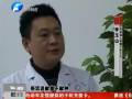 精子庫告急 5000塊沒人捐？