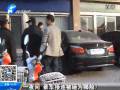 一夜間 豪車接地被砸為哪般？