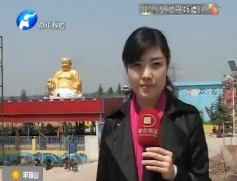 雕塑玩混搭 原是企業(yè)家？
